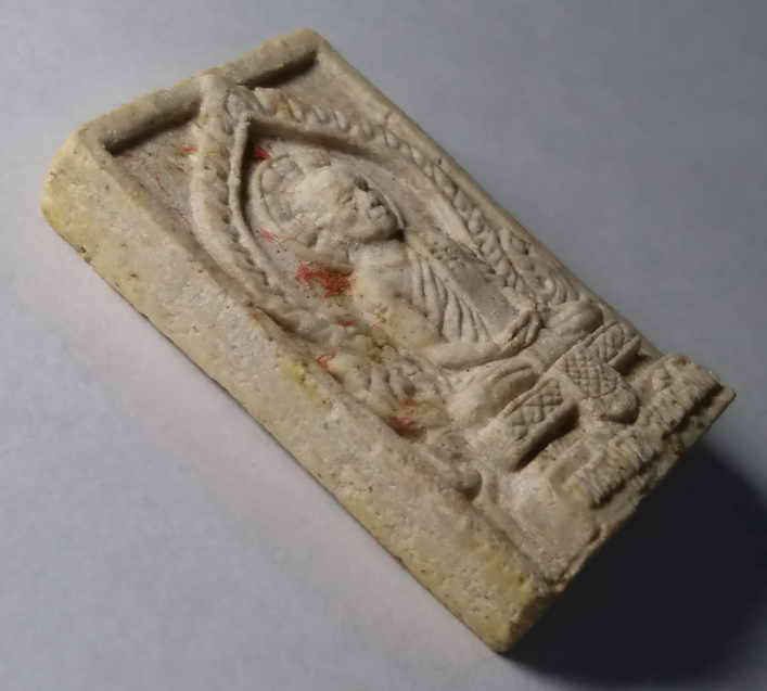 รหัสสินค้า พระมีกล่อง 033 พระผงรูปเหมือนหลวงปู่คำ วัดหนองแก อำเภอหัวหิน จังหวัดประจวบคีรีขันธ์ สร้างปี 2537