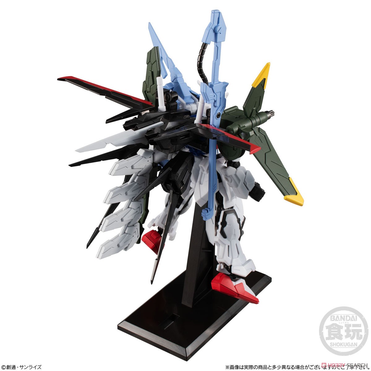 🔔เปิดรับPreorder มัดจำ 300 บาท G Frame EX03 Perfect Strike Gundam & Sky Grasper Candytoy สูงประมาณ11cm