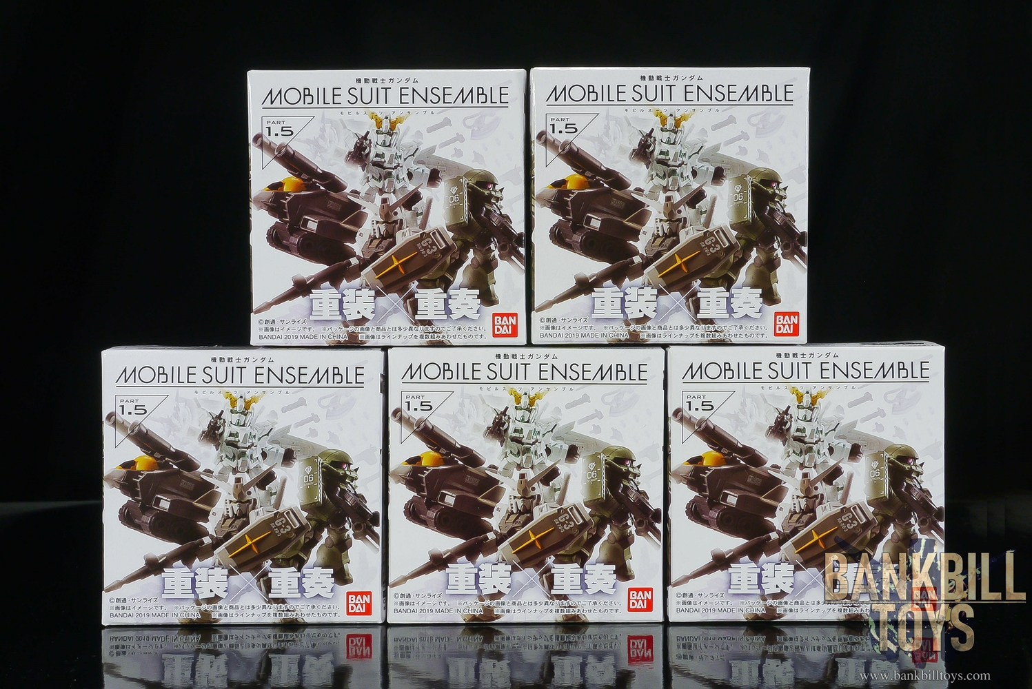 กันดั้ม Bandai Gashapon Mobile Suit Gundam Mobile Suit Ensemble 1.5 Set (ครบเซ็ต 5 แบบ)