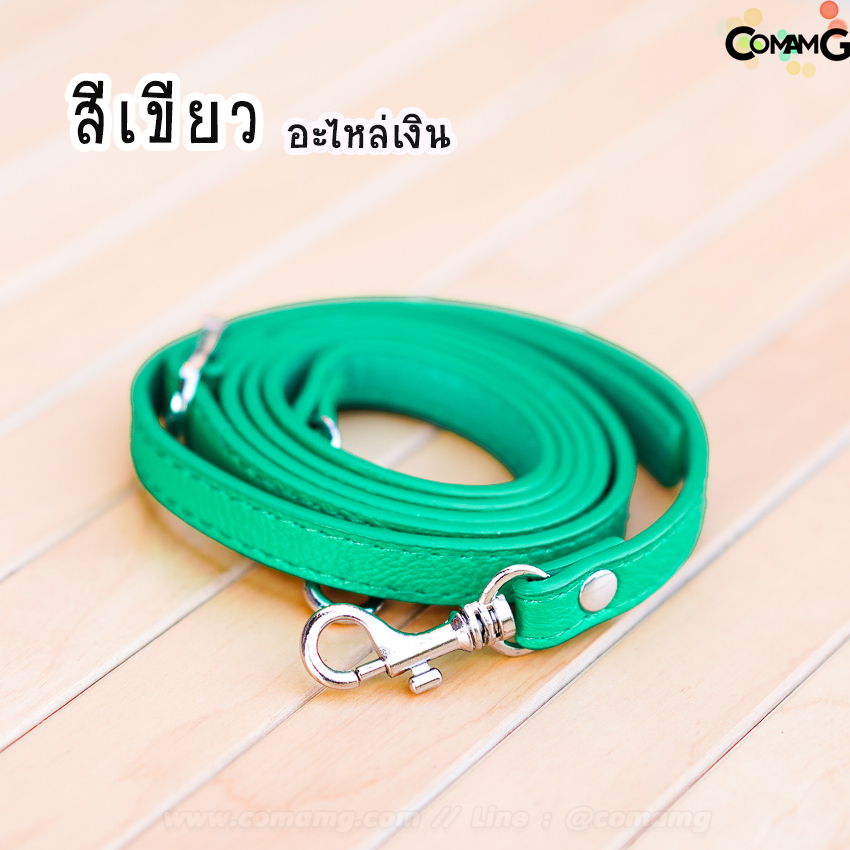 สายกระเป๋าหนังPU เส้นเล็ก 11MM สายสามารถปรับเลื่อนได้ หัวเกี่ยวเลื่อนล็อค อะไหล่เงิน/อะไหล่ทอง พร้อมส่ง