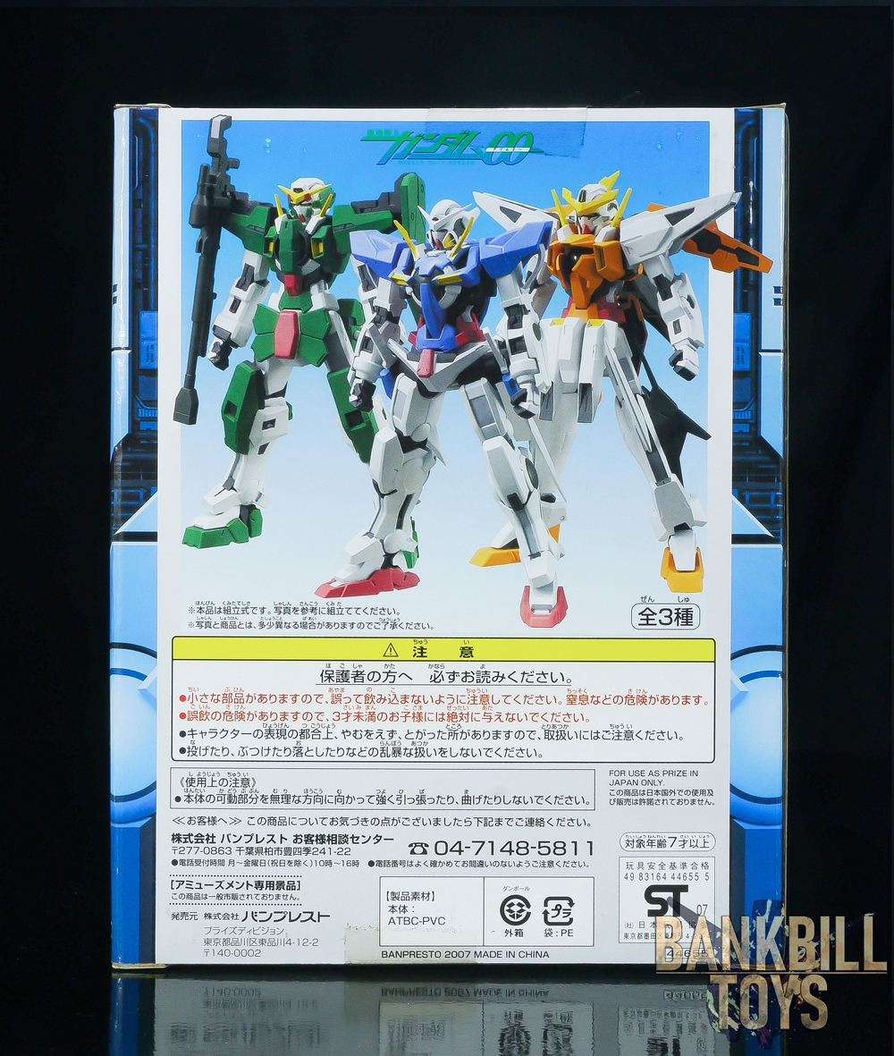 กันดั้ม Banpresto Game Prize Mobile Suit Gundam 00 Assembly Model Collection Figure 2 GN-001 Gundam Exia
