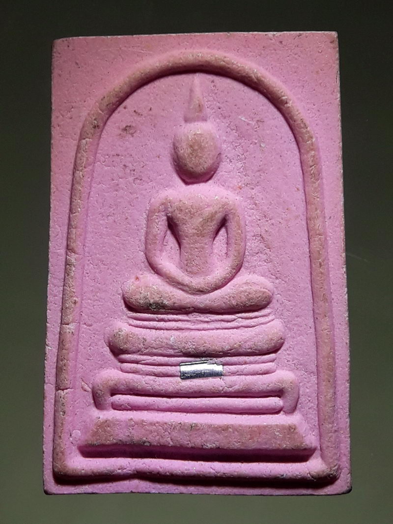 Antig FB 12566 พระสมเด็จเนื้อผงสีชมพูฝังตะกรุด หลวงปู่จอมศรี วัดมาบแก อำเภอลาดยาว จังหวัดนครสวรรค์