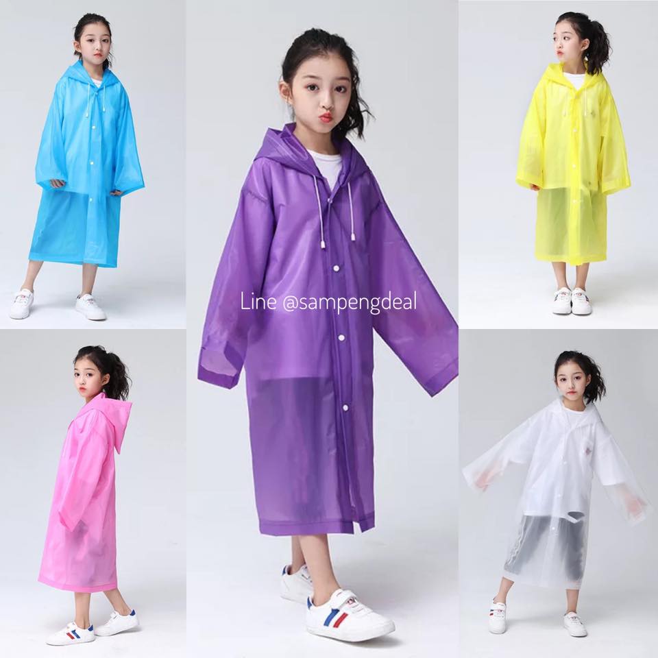 เสื้อกันฝนเด็กevaสีพื้น แบบกระดุมหน้า