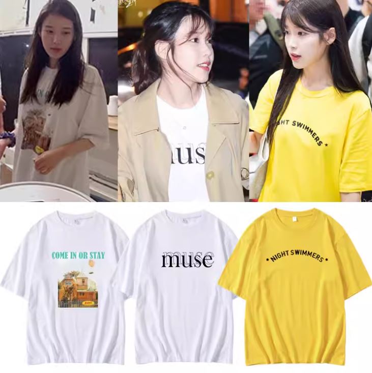 เสื้อยืดตามแบบ IU ใส่