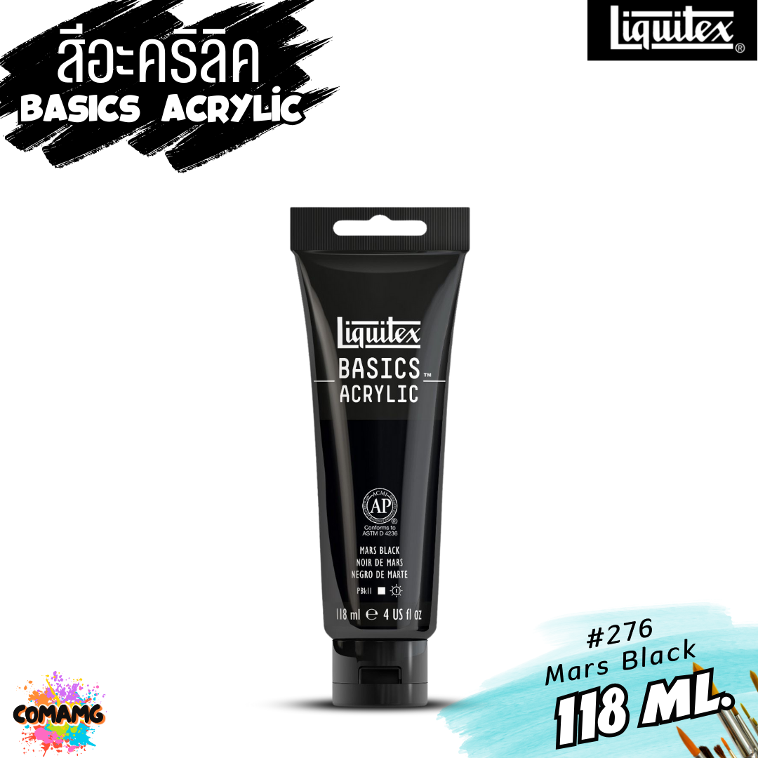 สีอะคริลิค Liquitex แบบหลอด 118มล 72 เฉดสี สีอคริลิค BASICS Acrylic color พร้อมส่ง (ลิงค์ที่1)