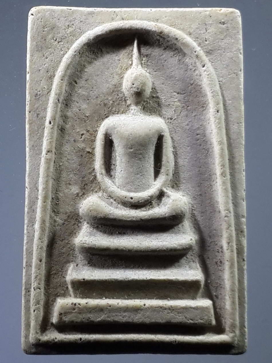 รหัสสินค้า พระสมเด็จ วัดต่างๆ 561 พระสมเด็จ รุ่นอนุสรณ์พระพุทธชินราช 639 ปี สร้างปี 2539 วัดพระศรีรัตนมหาธาตุ จังหวัดพิษณุโลก