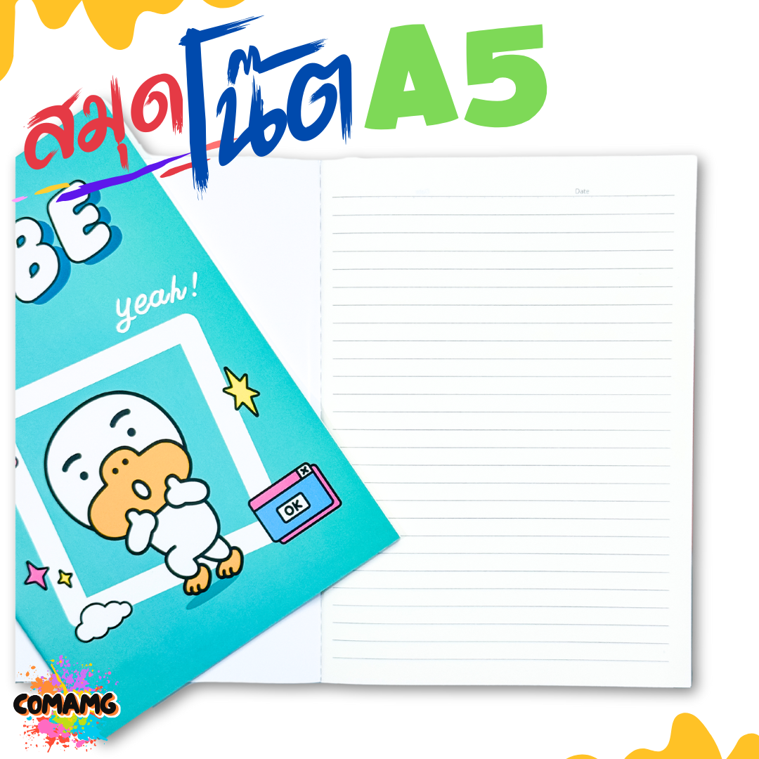 สมุดโน๊ต สมุดบันทึก ขนาดA5 Kakao Friends ลายน่ารัก รุ่นKK1284 พร้อมส่งออกบิลได้