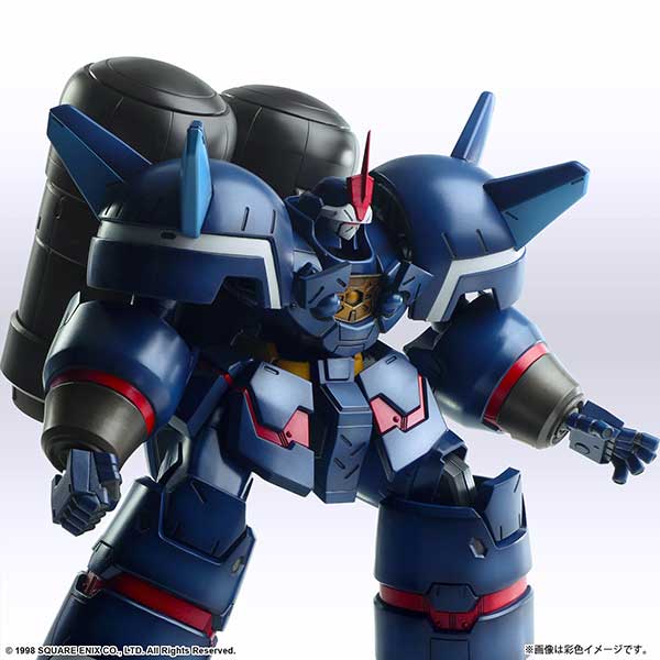 เซโนเกียร์ส Xenogears Square Enix Xenogears Structure Arts Plus 1/144 Scale Plastic Model Kit Series Siebzehn