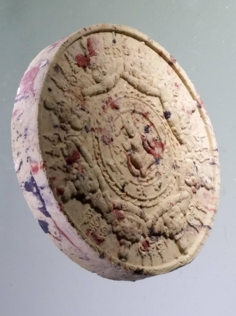 รหัสสินค้า จตุคามรามเทพ 746 ว่านก้นครก โรยผงตะไบ ท้าวจตุคามรามเทพ รุ่นเพชรสมุย วัดศิลางู อ.เกาะสมุย จ.สุราษฎร์ธานี ปี 2550 ดร.ไมตรี บุญสูง ประธานในพิธี