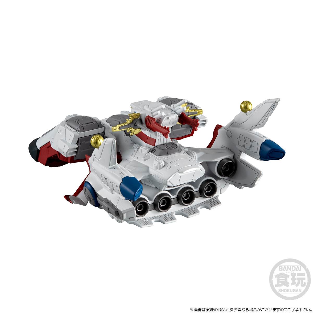 <Preorderภึง 3/7/2024>เปิดรับPreorder มัดจำ 200บาท FW GUNDAM CONVERGE SB LCAM-01XA ARCHANGEL-CLASS MOBILE ASSAULT SHIP ARCHANGEL W/O GUM