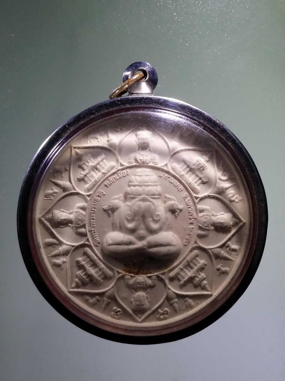 รหัสสินค้า จตุคามรามเทพ 851 พระเทวราชโพธิสัตว์จตุคามรามเทพ เนื้อกระเบื้องเคลือบเขียว รุ่น หลักเมืองมหามงคล ปลุกเสก 16 พิธี 16 วาระ มาพร้อมตลับสแตนเลส แขวนบูชาได้ทันทีเมื่อรับของ