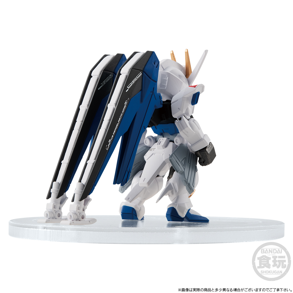 กันดั้ม Bandai Premium Bandai Candy Toy Online Shop Limited FW Gundam Converge: Core ZGMF-X10A Freedom Gundam Ver.GCP