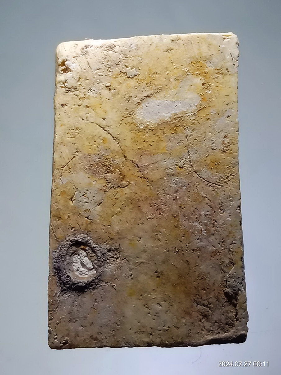 รหัสสินค้า พระสมเด็จ วัดต่างๆ 1278 พระสมเด็จลงกรุ ไม่ทราบที่ ขนาดเมื่อเทียบกับเหรียญบาท