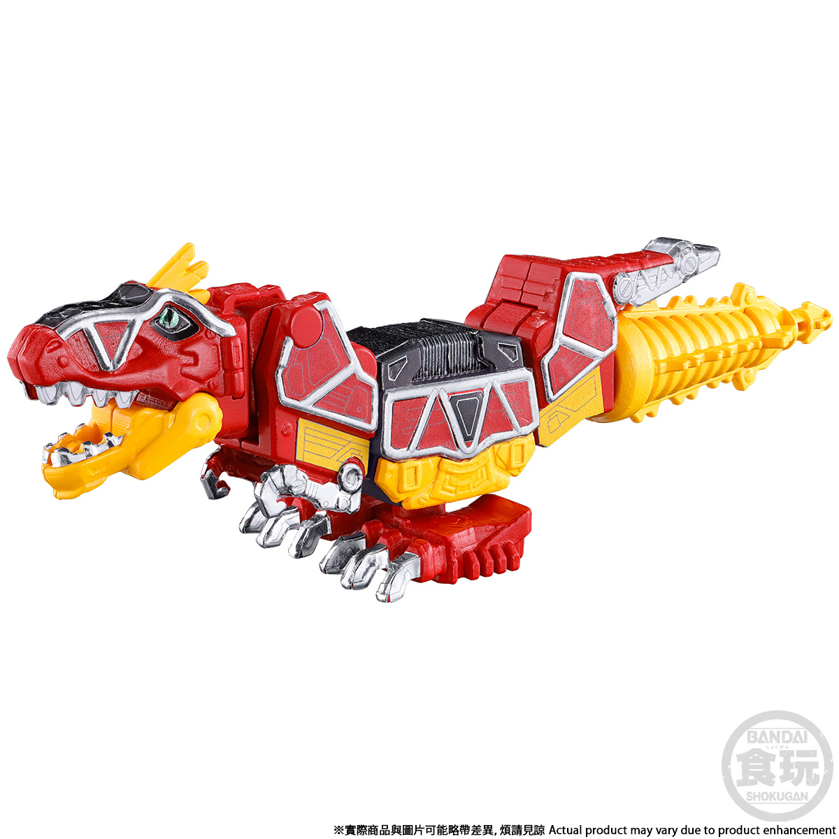 <Preorderถึง 4/9//2022 > 🔔เปิดรับPreorder มัดจำ 200 บาท MINIPLA DON BROTHERS LEGEND ALTER SET W/O RAMUNE