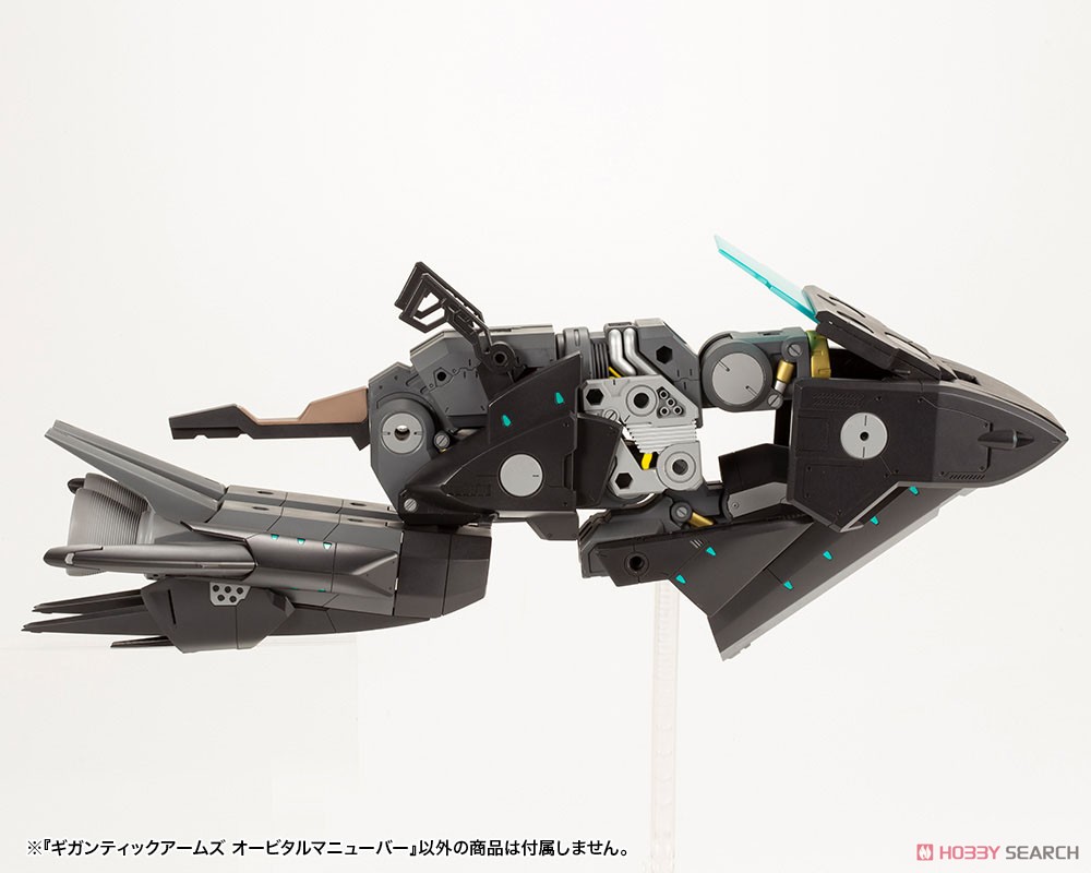 เปิดรับPreorder มัดจำ 350 บาทGigantic Arms Orbital Maneuver (Plastic model)โมประกอบ**ไม่รวมคน**