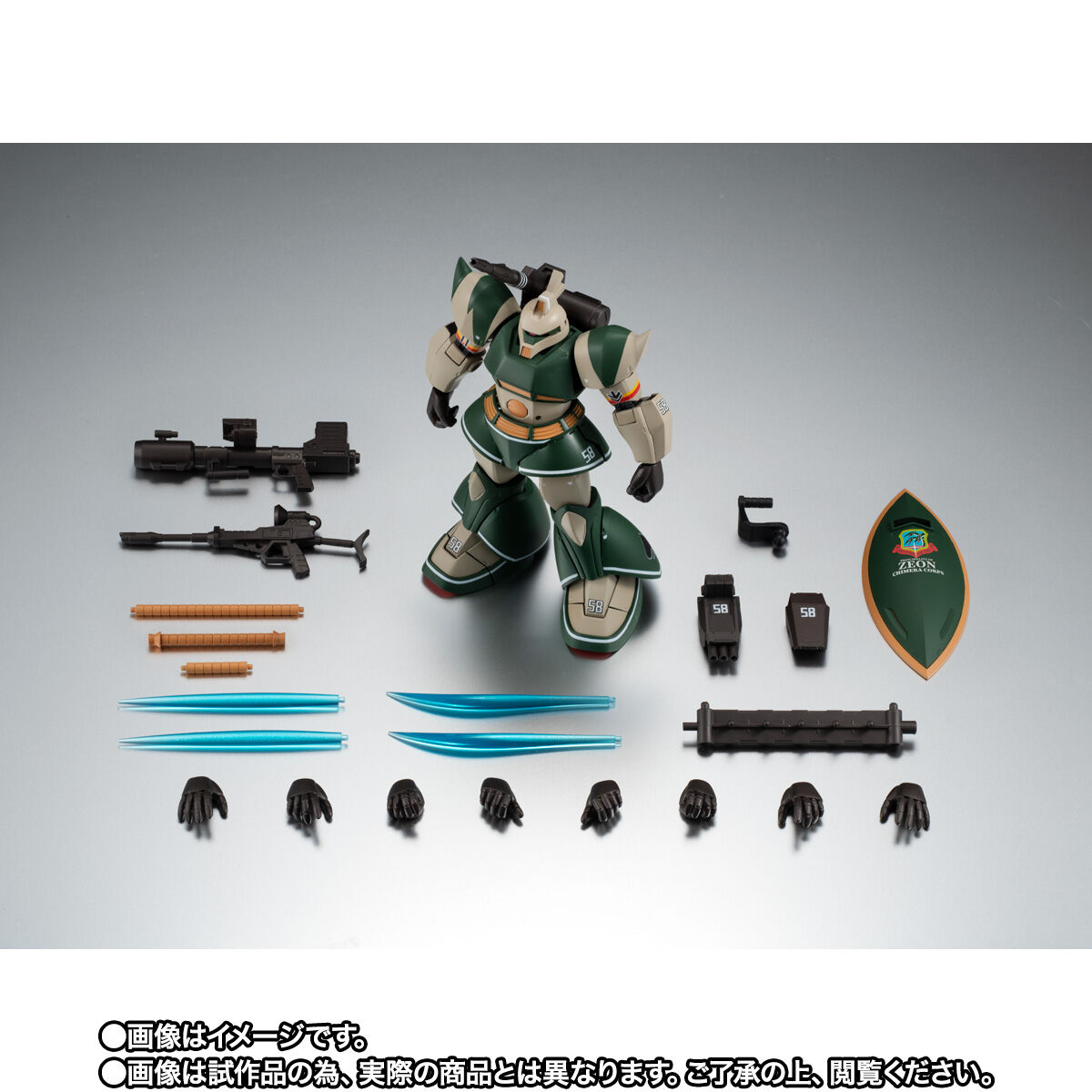 กันดั้ม Bandai Spirits Premium Bandai Tamashii Web Shop Limited The Robot Spirits <SIDE MS> R-SP MS-14C Thomas Cruz's Gelgoog Cannon Ver. A.N.I.M.E.