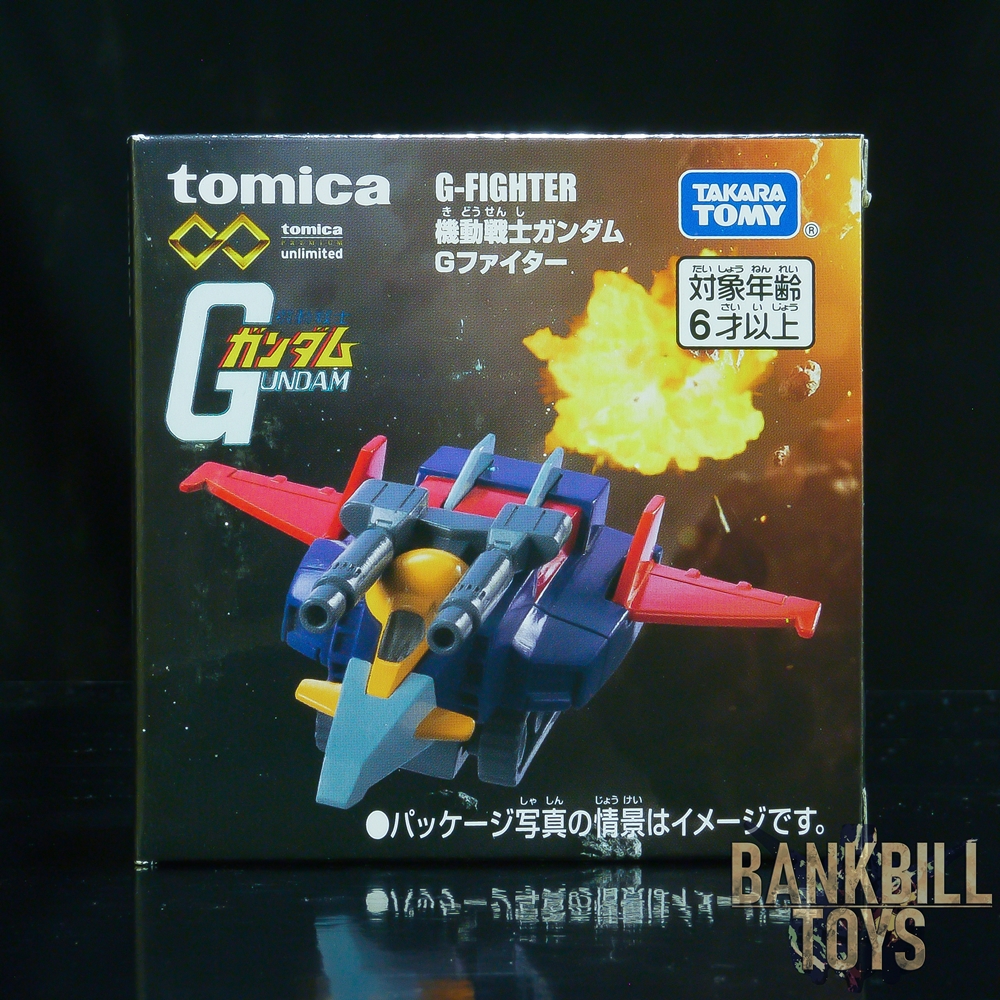 กันดั้ม Takara Tomy Dream Together Tomica Gundam Tomica Premium Unlimited Mobile Suit Gundam G-Fighter