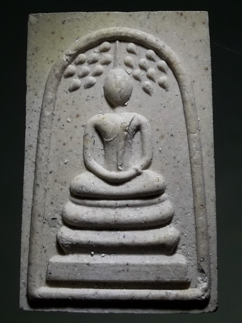 รหัสสินค้า พระเนื้อดิน ผง ว่าน 10483 พระสมเด็จปรกโพธิ์ หลังหลวงพ่อวัดบ้านแหลม วัดบ้านแหลม เนื้อผง