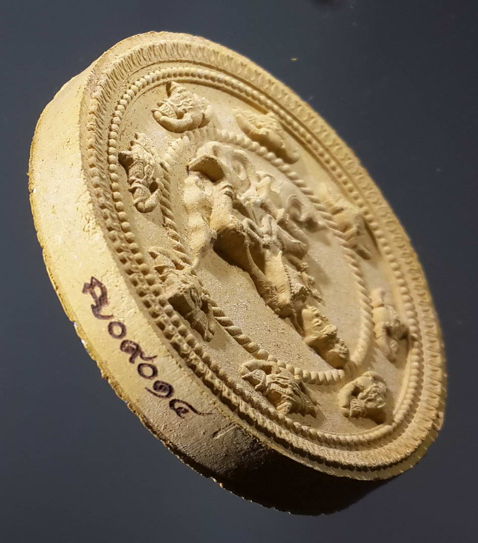 รหัสสินค้า จตุคามรามเทพ 055 พระเทวราชโพธิสัตว์จตุคามรามเทพ รุ่นขุมทรัพย์สี่แผ่นดิน เนื้อเหลือง เรืองทรัพย์ โค๊ตเลเซอร์ หมายเลข ๐๙๐๑๔ กล่องเดิม จตุคามรามเทพ รายการนี้ให้เช่าบูชาแล้ว