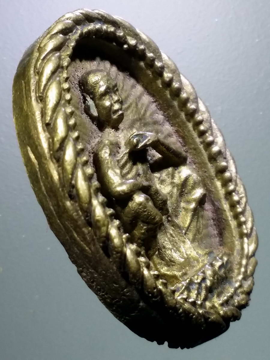 รหัสสินค้า พระกริ่ง พระหล่อ 485 เหรียญหล่อเนื้อทองสตางค์ หลวงพ่อคูณ วัดบ้านไร่ รุ่นอยู่ไหนก็รวย