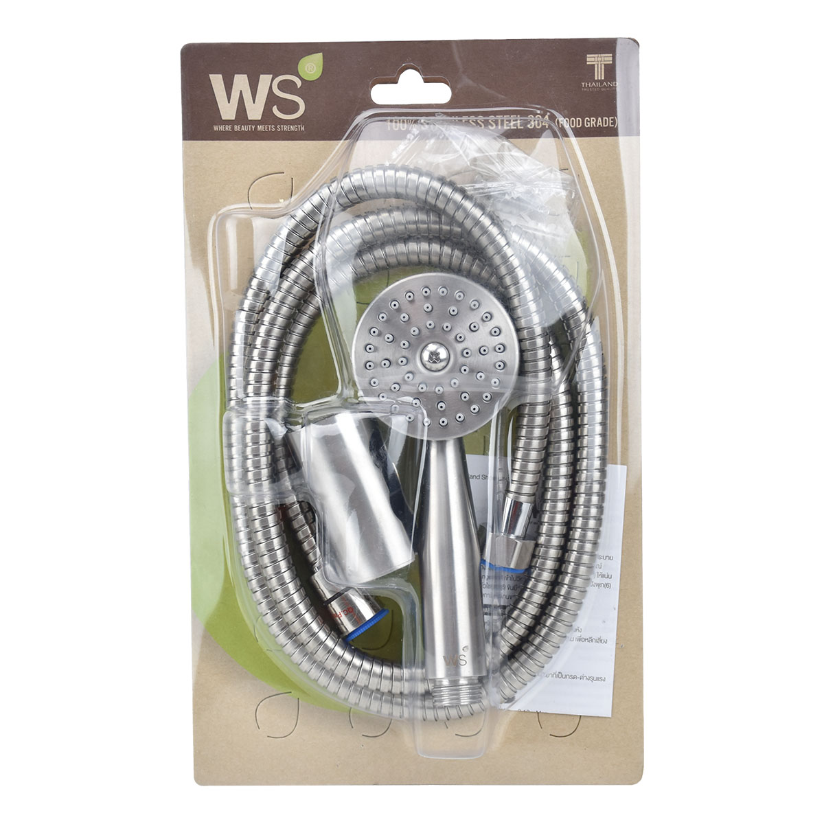 WS ฝักบัวมือถือสแตนเลส2.5นิ้ว 1จังหวะ รุ่น-8130S