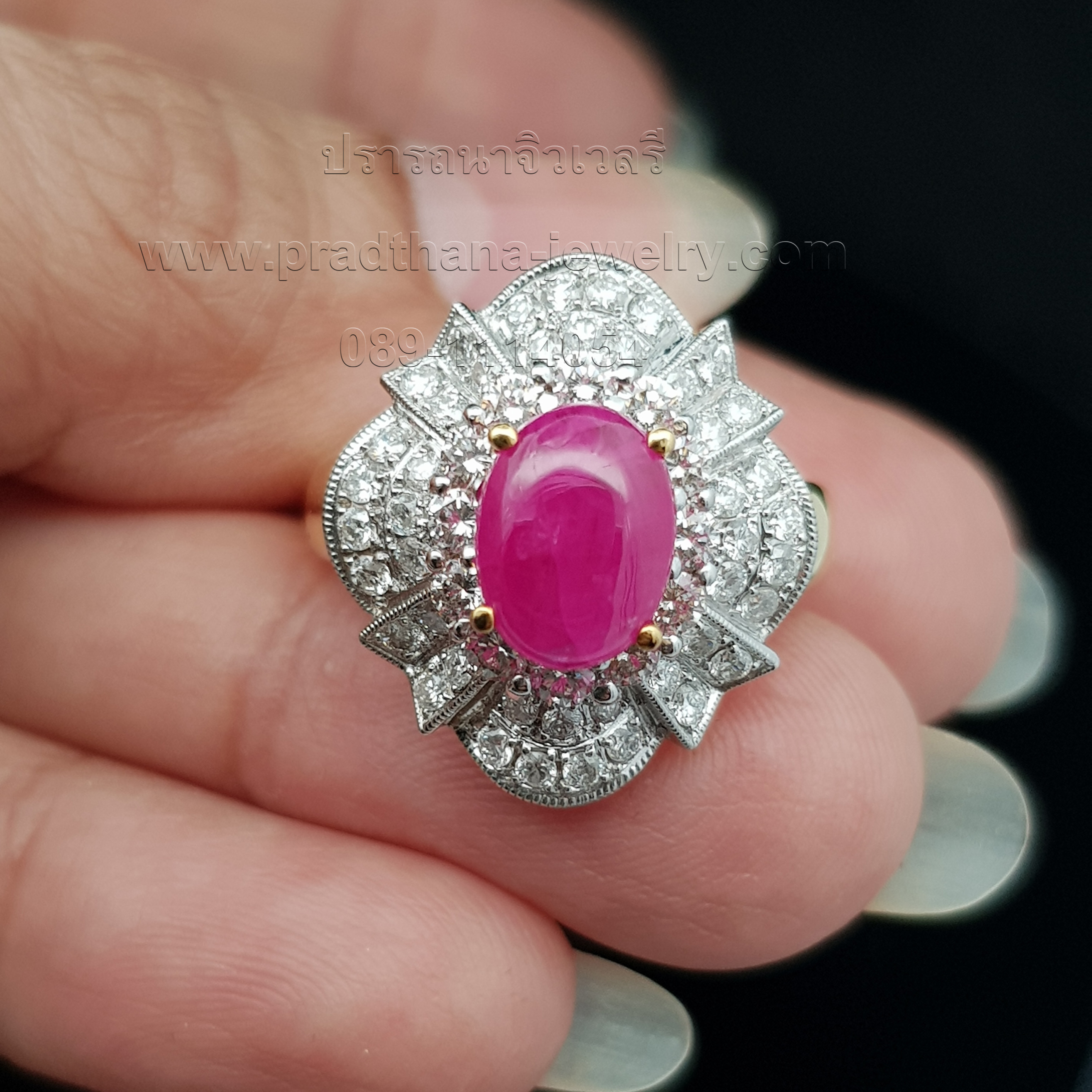 แหวนทับทิมประดับเพชร