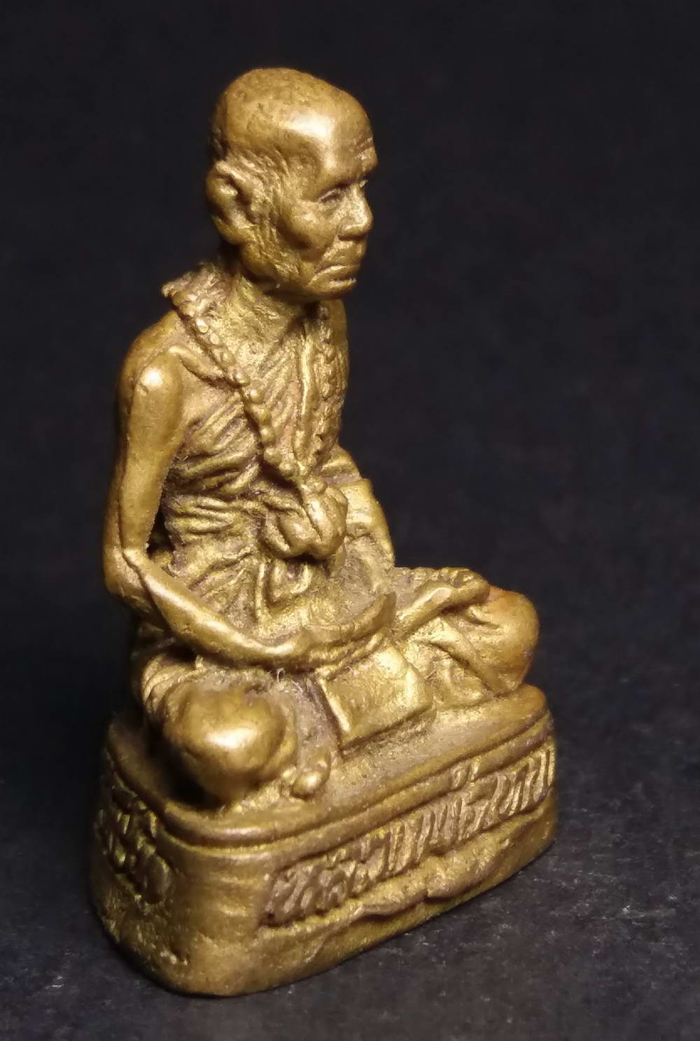 รหัสสินค้า พระกริ่ง พระหล่อ 151 รูปหล่อหลวงพ่อทบ วัดพระพุทธบาทชนแดน จังหวัดเพชรบูรณ์ สร้างปี 2536 เนื้อทองผสม กริ่งเขย่าไม่ดัง พระรายการนี้ให้เช่าบูชาแล้ว