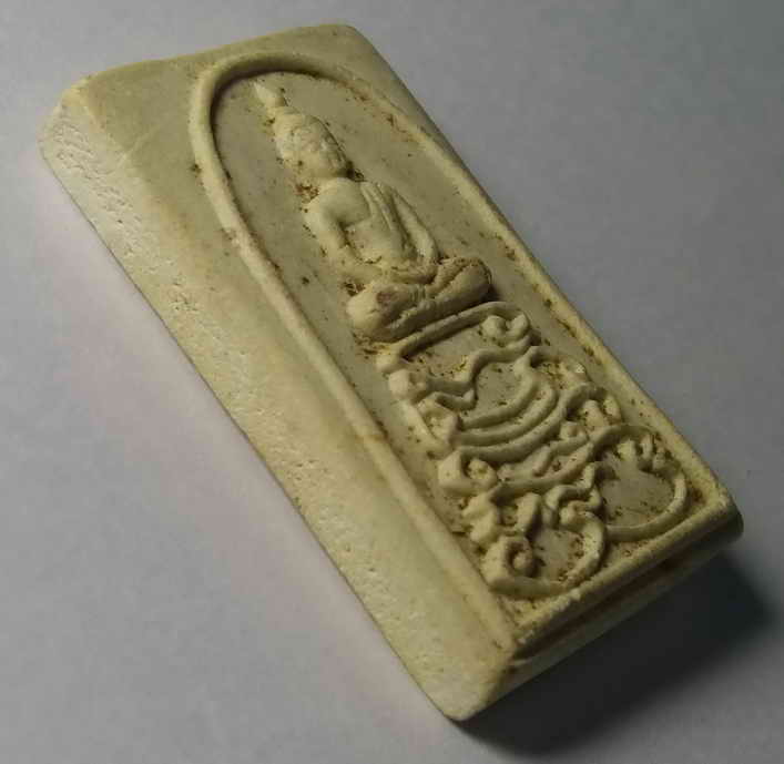 รหัสสินค้า กรุงเทพ 044 พระสมเด็จเนื้อผงฐานยันต์นะโมพุทธายะ วัดเสมียนนารี กรุงเทพฯ สร้างปี 2519 พระรายการนี้ให้เช่าบูชาแล้ว