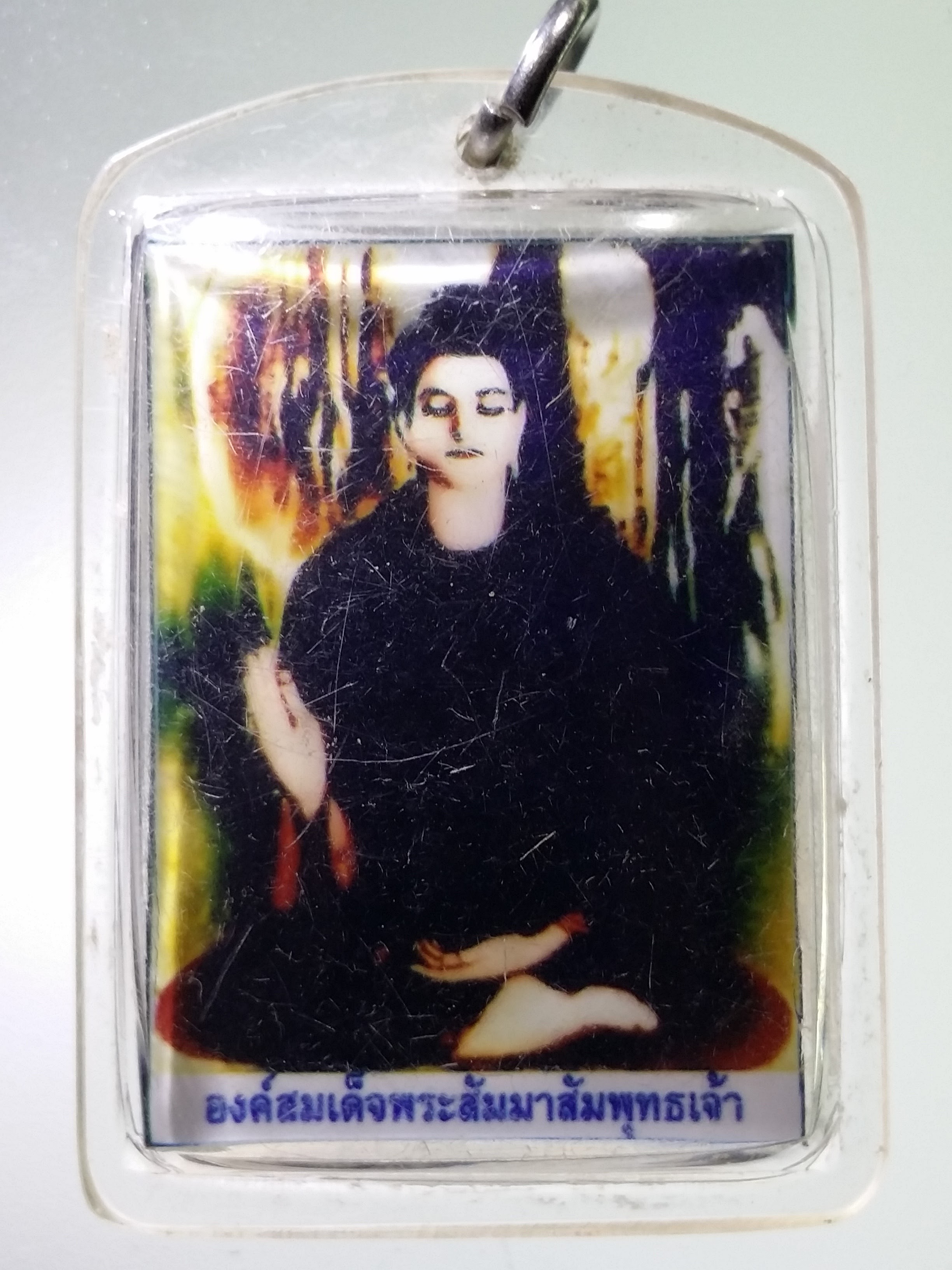 Antig LSD 052 ภาพถ่ายสองหน้า องค์สมเด็จพระสัมมาสัมพุทธเจ้า พระพุทธเจ้ามหาศาสดาโลก พระรายการนี้ให้เช่าบูชาแล้ว