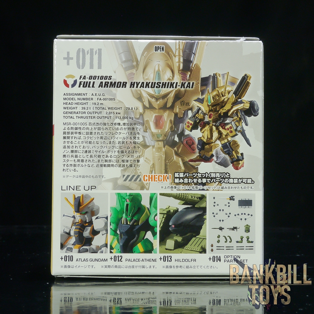 กันดั้ม Bandai Candy Toy FW Gundam Converge #Plus03 No.+011 FA-00100S Full Armor Hyaku Shiki Kai