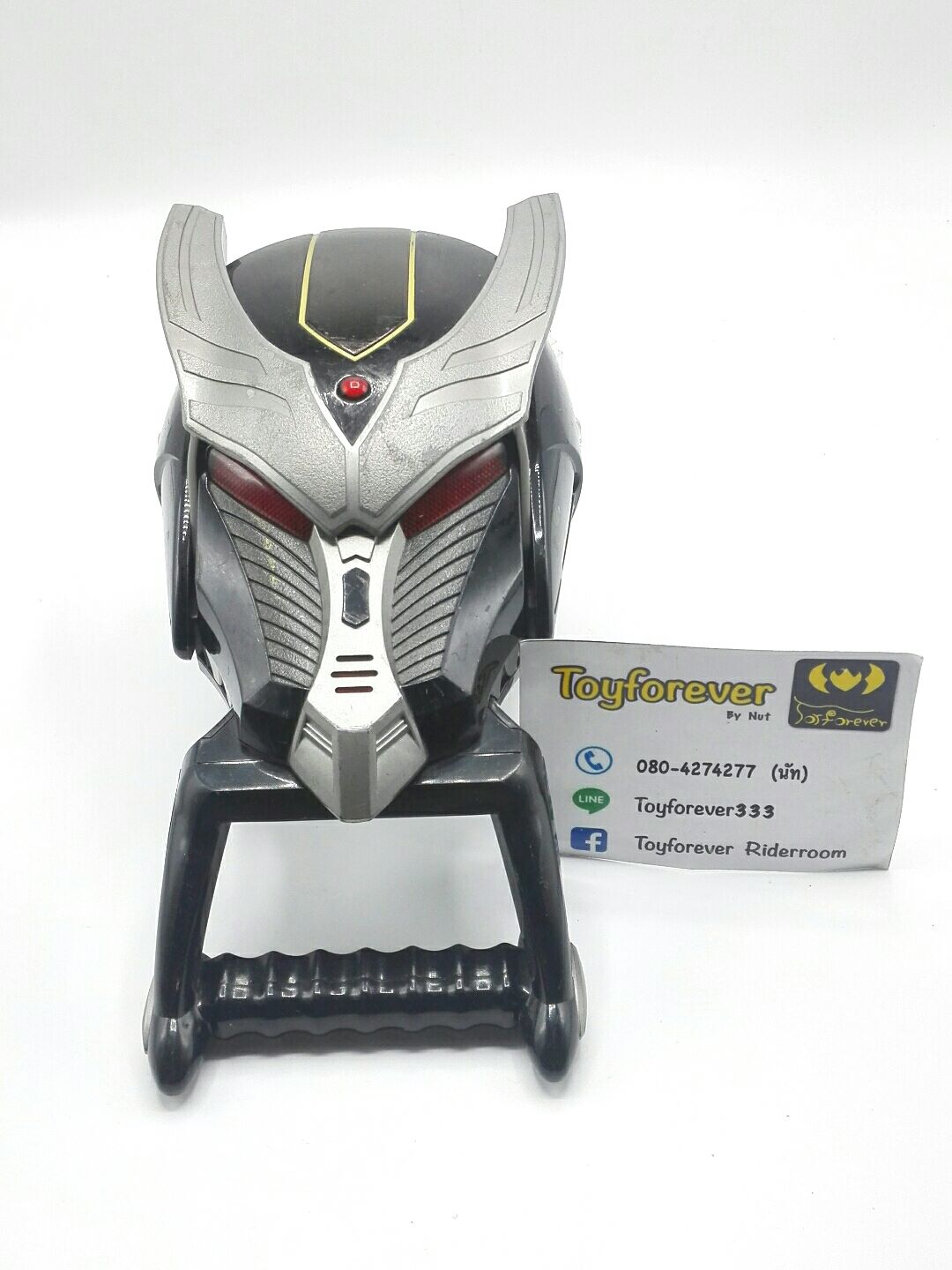 ข้อมือริวงะ Dx Black Dragvisor แถมการ์ด 5 ใบ