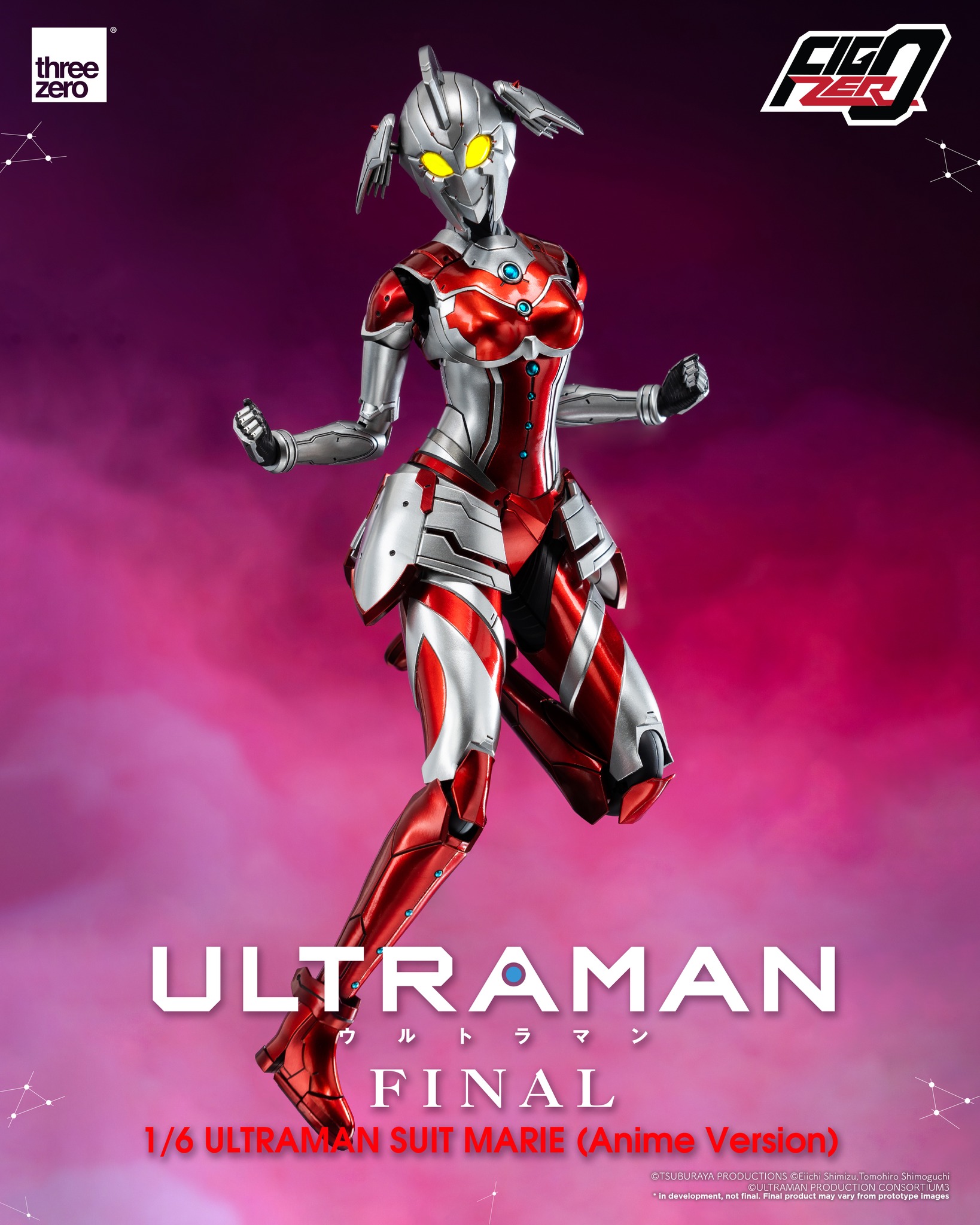 <preorder ปิดรับวันที่ 17/6/2023> เปิดรับPreorder มัดจำ 2250 บาท FigZero: Ultraman Suit Marie