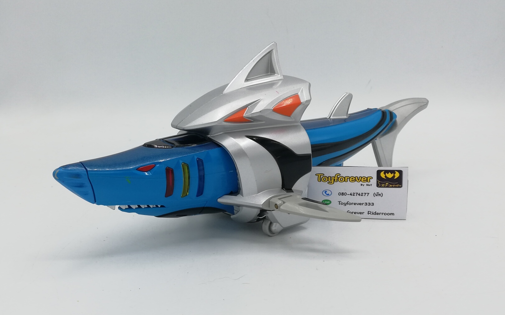 Dx Geki Shark ฉลามเกคิ