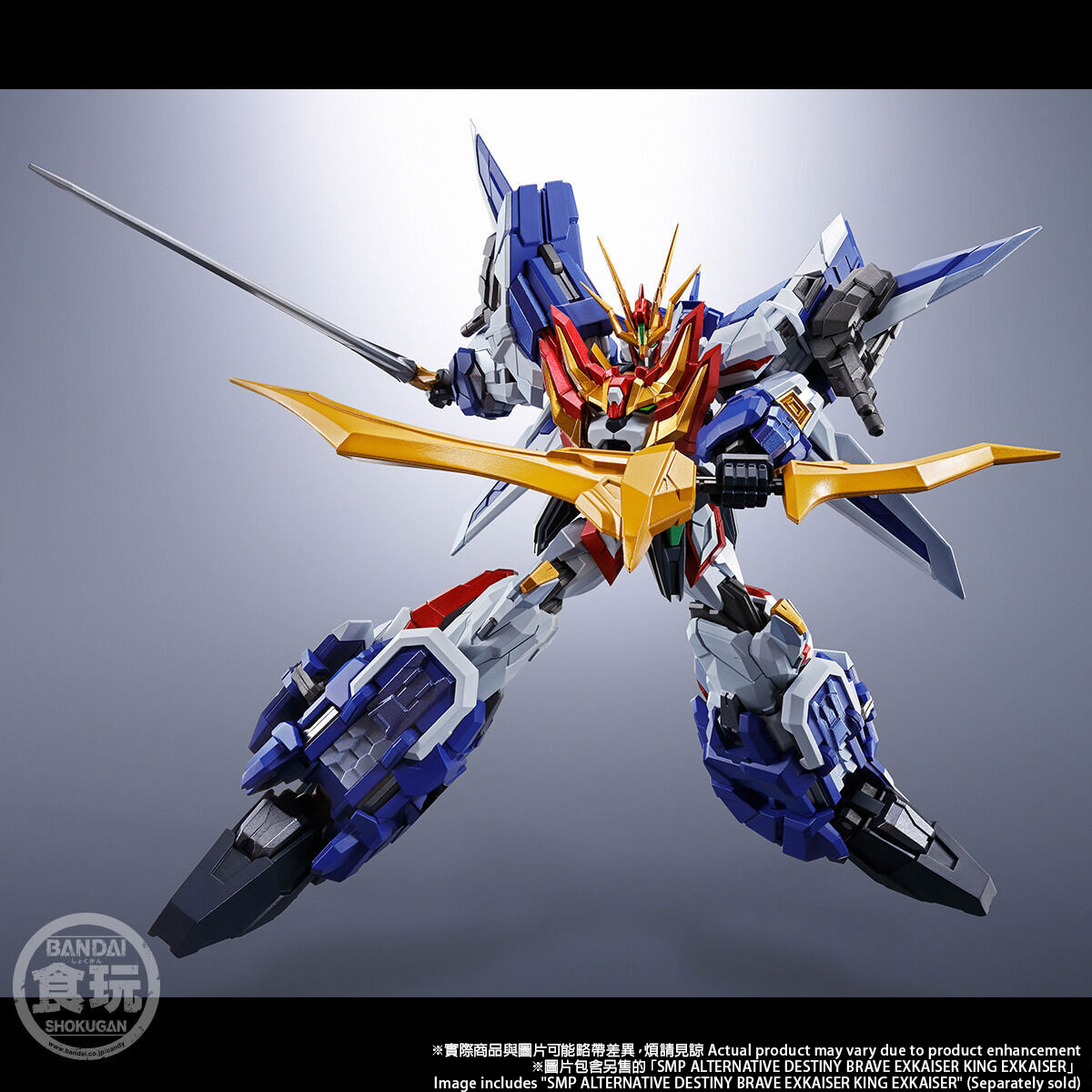 <Preorderถึง3/5/2022 > 🔔เปิดรับPreorder มัดจำ 500 บาท P-bandai SMP ALTERNATIVE DESTINY BRAVE EXKAISER DRAGON JET & SUPER GIANT COMBINATION SET W/O GUM