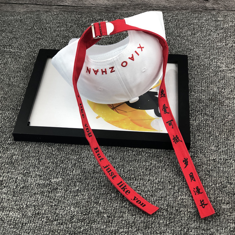 หมวกเบสบอลเซียวจ้าน DAYTOY