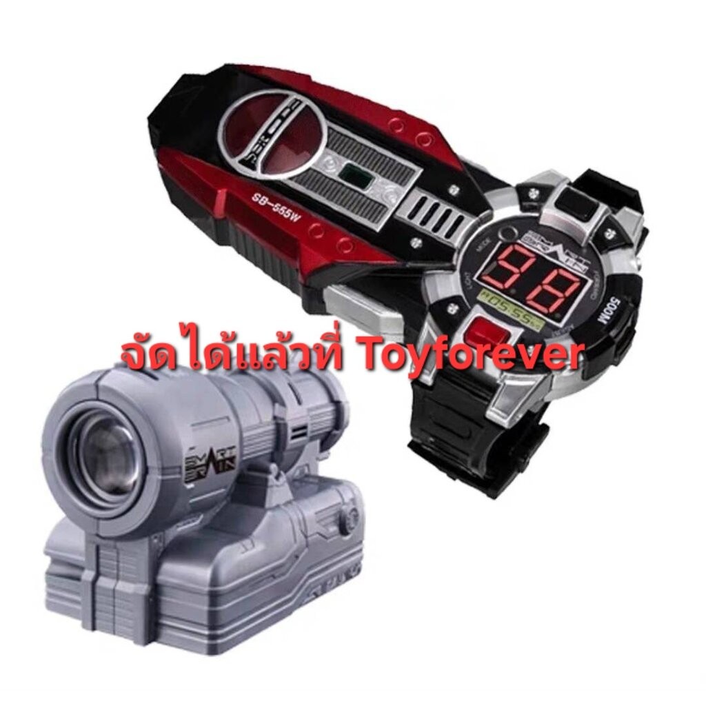 ดาบไฟซ์ นาฬิกาไฟซ์ Csm Faiz Edge & Faiz Axel bootleg