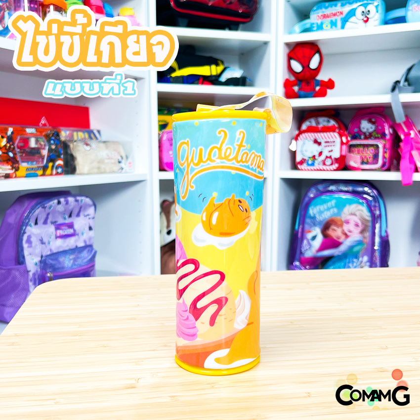 กระเป๋าดินสอ ทรงกระบอก PVC ลายการ์ตูน อเวนเจอร์ส เจ้าหญิง เบนเทน Frozen ลิขสิทธิ์แท้ พร้อมส่ง