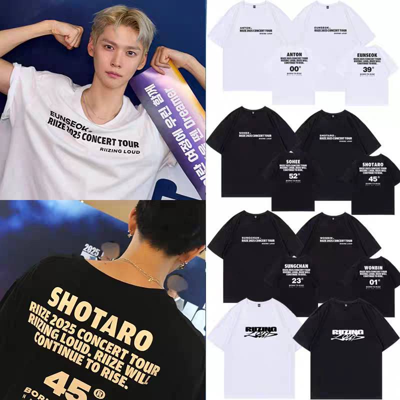 เสื้อยืด RIIZE : 2025 RIIZE CONCERT TOUR [RIIZING LOUD]