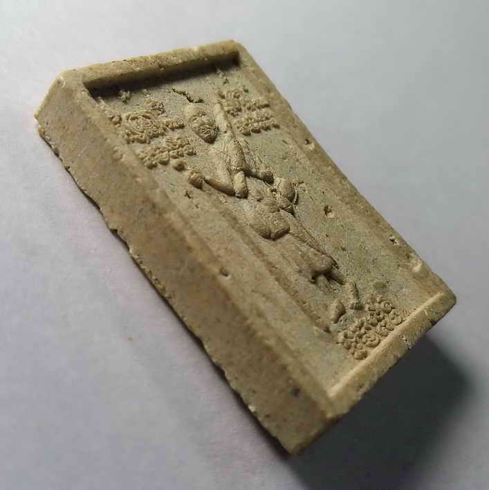 รหัสสินค้า พระเนื้อดิน เนื้อผง เนื้อว่าน 141 พระสิวลีเนื้อผงหลังพญาเต่าเรือน อาจารย์เกษม วัดม่วง อำเภอวิเศษชัยชาญ จังหวัดอ่างทอง