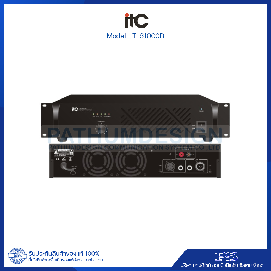 T-61000D 1000W. Class-D amplifier, 100V and 4-16 ohms