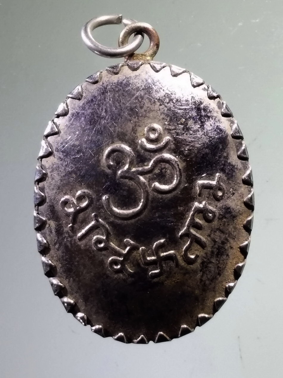 Antig Pim 485 ล็อกเก็ตพระกฤษณะ งานเก่า น่าสะสม บูชาครับ