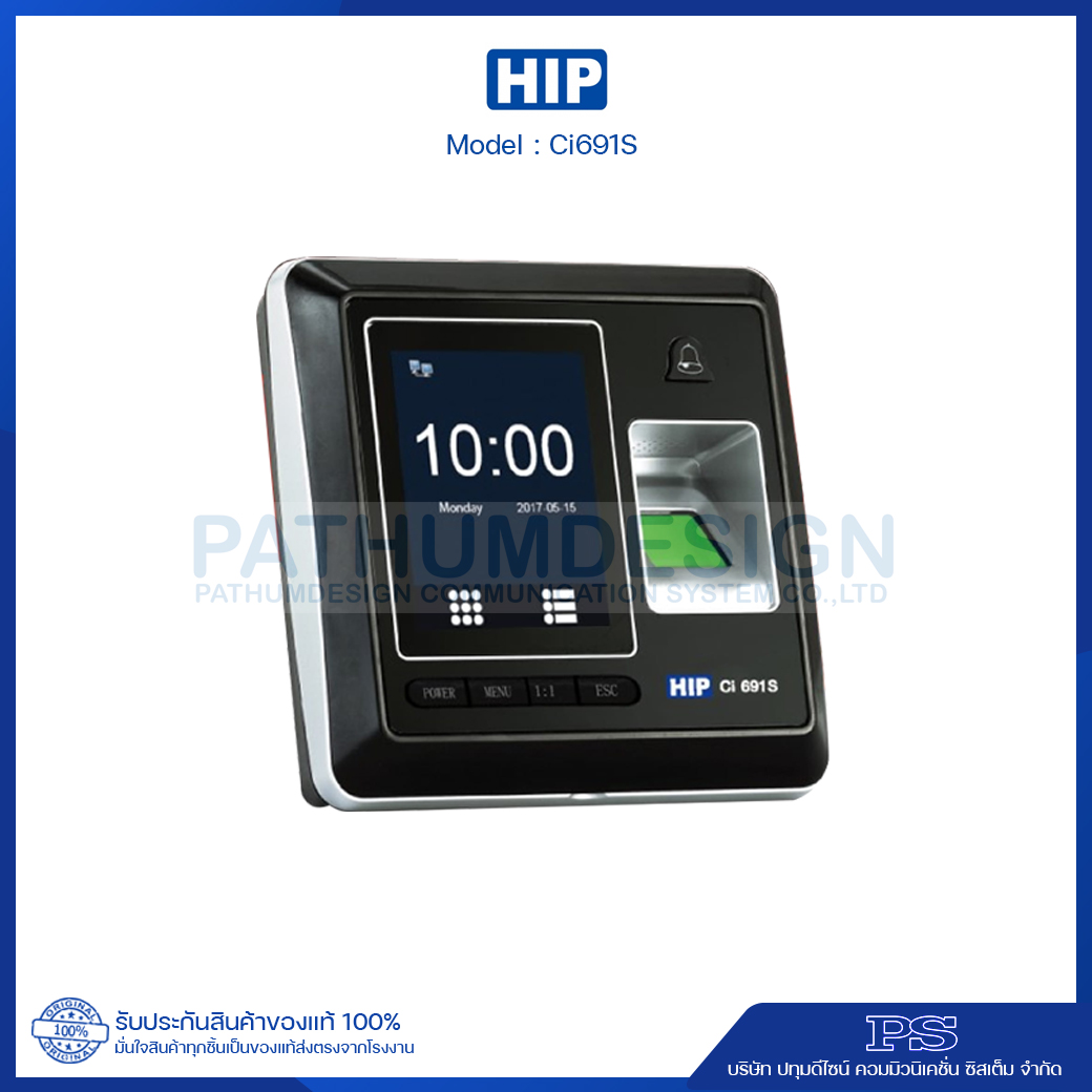 เครื่องสแกนลายนิ้วมือ HIP รุ่น Ci691S และรุ่น Ci691S (Touch)