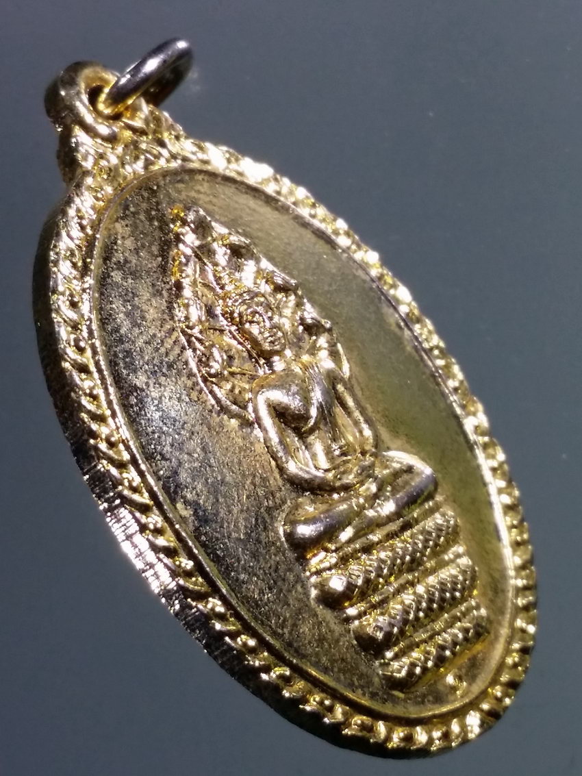 รหัสสินค้า เหรียญพระพุทธ 3876 เหรียญพระนาคปรก กะไหล่ทอง ดวงอภิมหาเศรษฐี วัดธรรมสุขใจ จังหวัดปทุมธานี สร้างปี 2535 ลาภผลพูนทวี