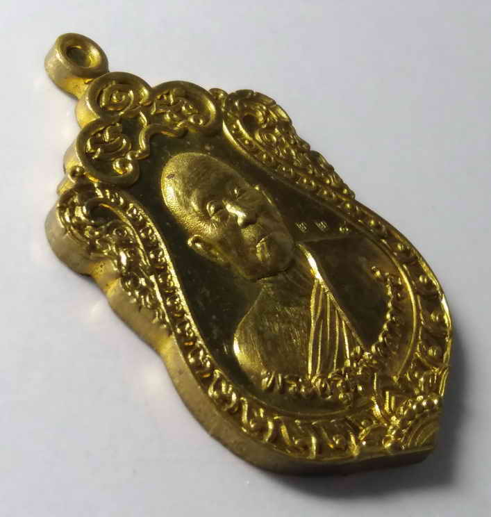 รหัสสินค้า เหรียญคณาจารย์ 190 เหรียญเสมาเนื้อทองฝาบาตร จตุรพิตรพรชัย พระครูสุมังคลาจารย์ วัดหน้าต่างใน ตำบลหน้าไม้ อำเภอบางไทร จังหวัดพระนครศรีอยุธยาสร้างปีพศ. 2560 หมายเลข 224