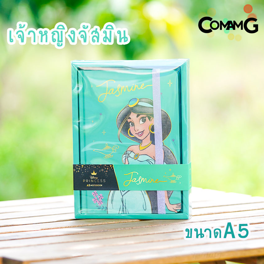 สมุดโน๊ตปกแข็ง ขนาดA5/A6 ลายการ์ตูนเจ้าหญิง/Avengers ชุดสมุดบันทึก สมุดNoteลายการ์ตูน พร้อมส่ง