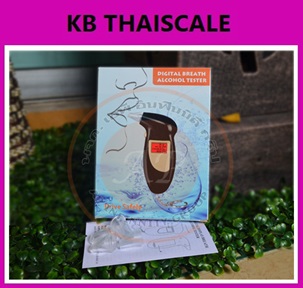 เครื่องวัดดีกรีสุรา เครื่องวัด เปอร์เซ็นต์ แอลกอฮอล์ เครื่องเป่าแอลกอฮอลล์ขนาดเล็ก พวงกุญแจสีดำ 0.0-1.9g / L