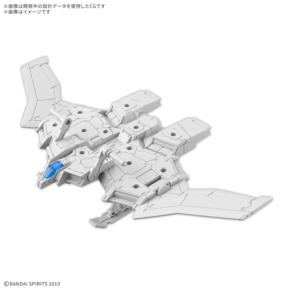 <Preorder ปิดรับวันที่ ยังไม่ระบุวันปิดพรี > 🔔เปิดรับPreorder ไม่ต้องมัดจำครับ 30MM 1/144 Exer Vehicle (Wingmobile Ver.)