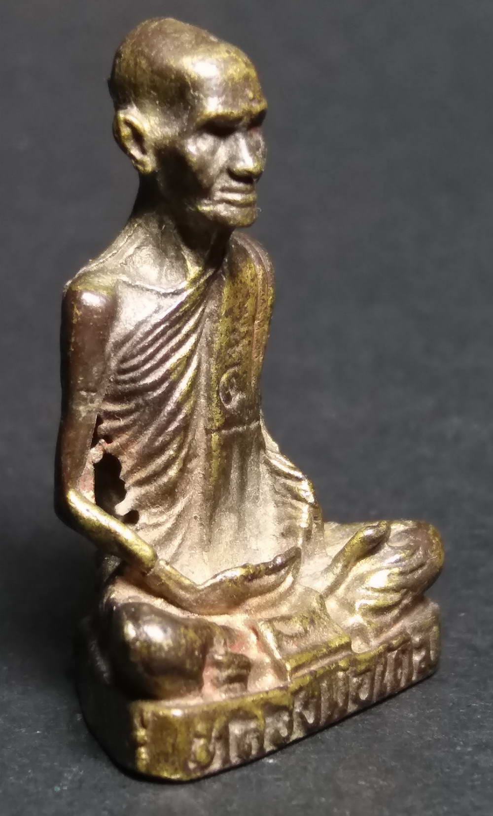 รหัสสินค้า พระกริ่ง พระหล่อ 100 รูปหล่อหลวงพ่อเดิม ออกวัดห้วยถั่วใต้ อำเภอหนองบัว จังหวัดนครสวรรค์ ใต้ฐานยันต์พุฒซ้อน หล่อในตัว พระรายการนี้ให้เช่าบูชาแล้ว