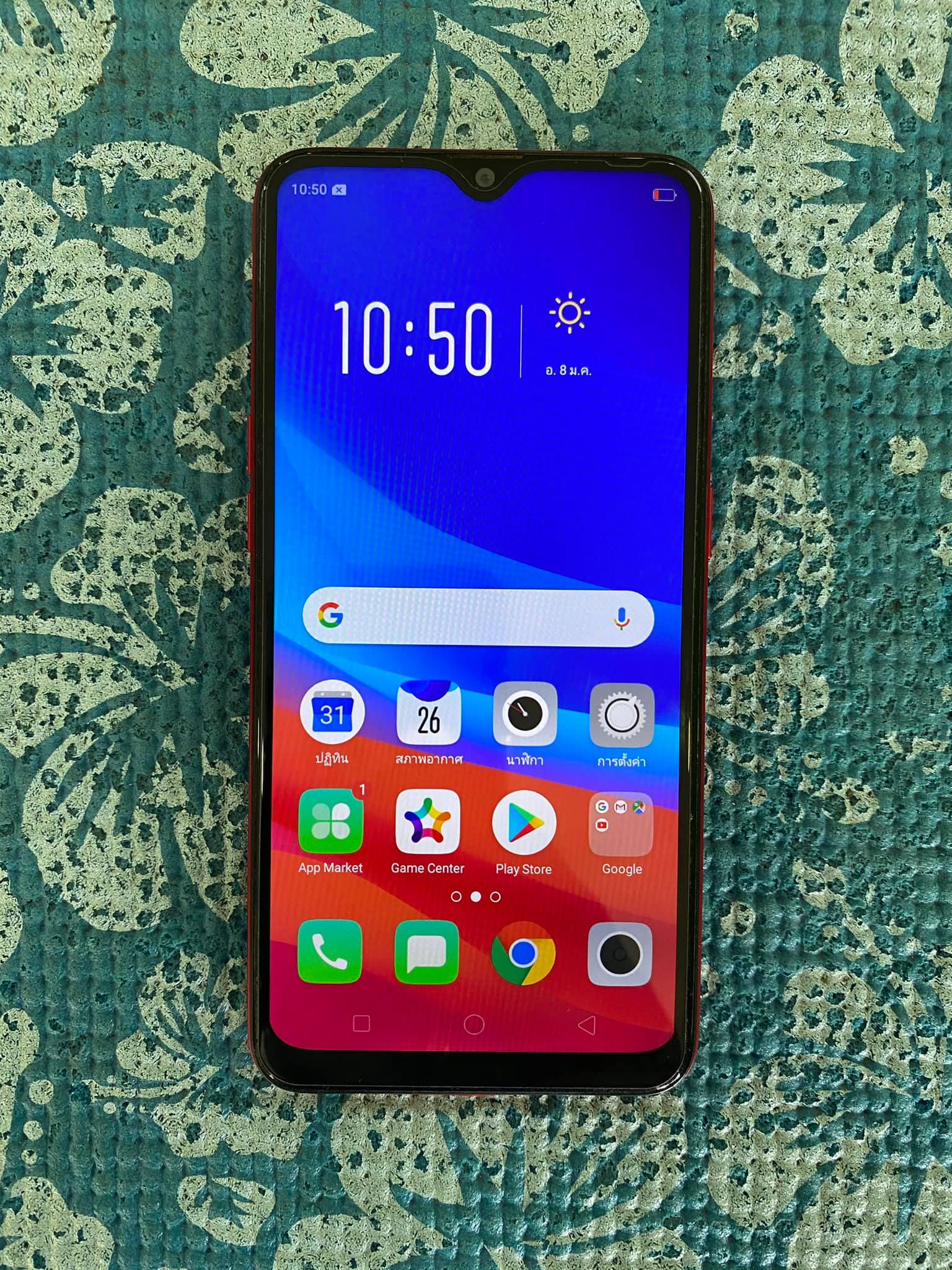 ( SOLD OUT ) OPPO A5s