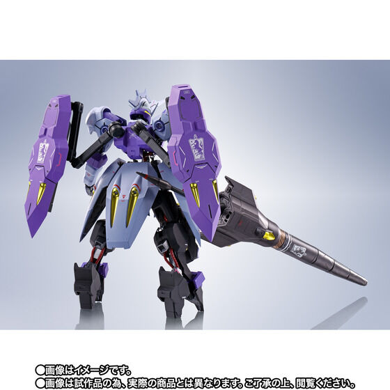<Preorderปิดรับที่ 2คิว > เปิดรับPreorder มัดจำ4000บาท P-bandai Robot Spirits ＜Side Ms＞ Gundam Kimaris Vidar